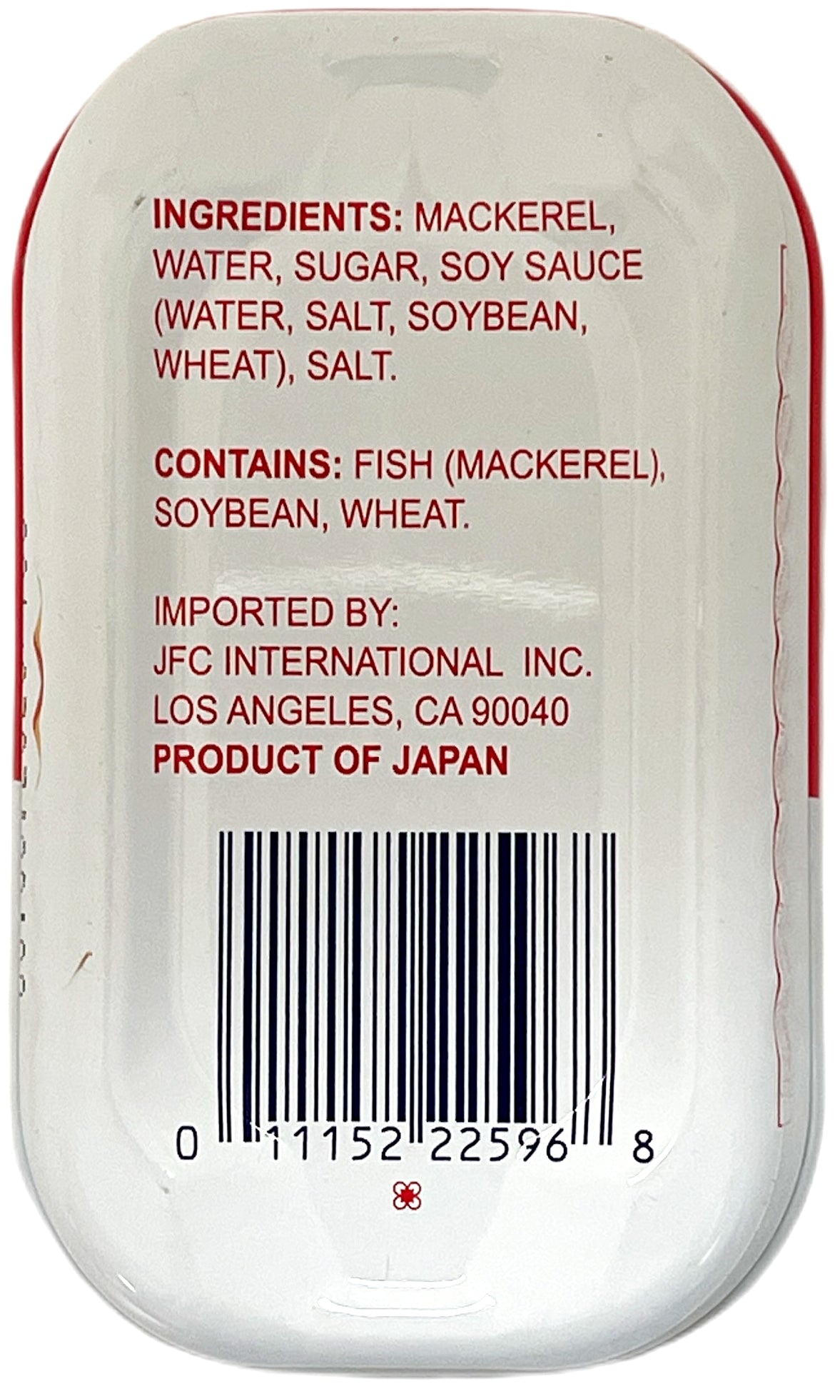 J-BASKET SABA-KABAYAKI (3.5oz)