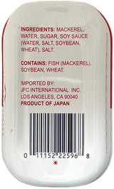 J-BASKET SABA-KABAYAKI (3.5oz)