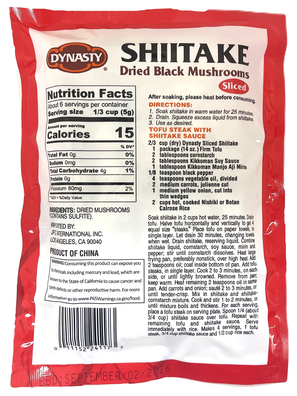 DYNASTY DRIED SHIITAKE MUSHROOMS - SLICED
