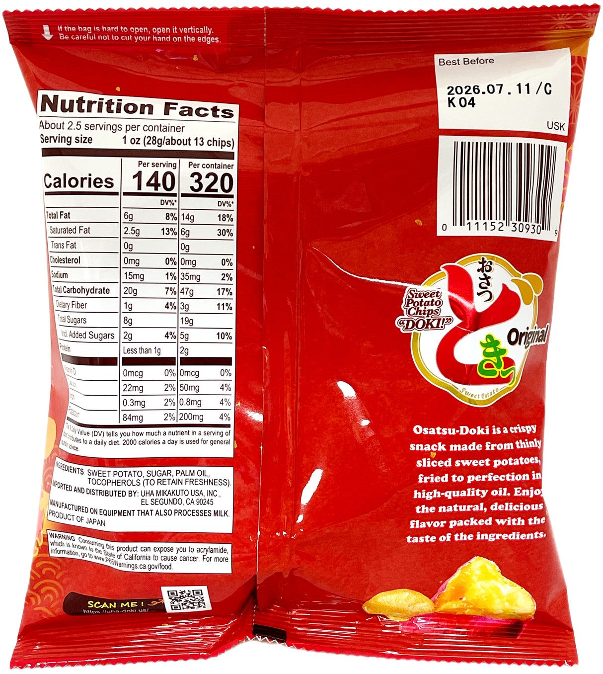 UHA SWEET POTATO CHIPS - ORIGINAL (2.2oz)