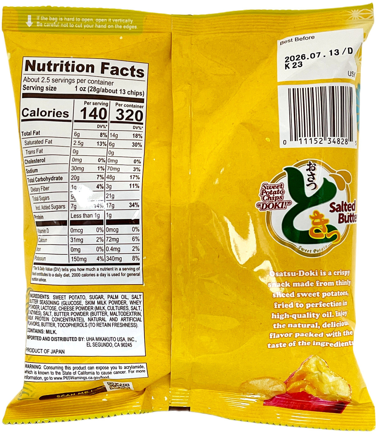 UHA SWEET POTATO CHIPS - SALTED BUTTER (2.2oz)