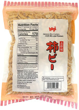HAPI JAPANESE RICE CRACKERS - CHILI BITS & PEANUTS (12oz)