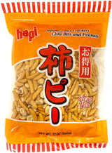 HAPI JAPANESE RICE CRACKERS - CHILI BITS & PEANUTS (12oz)