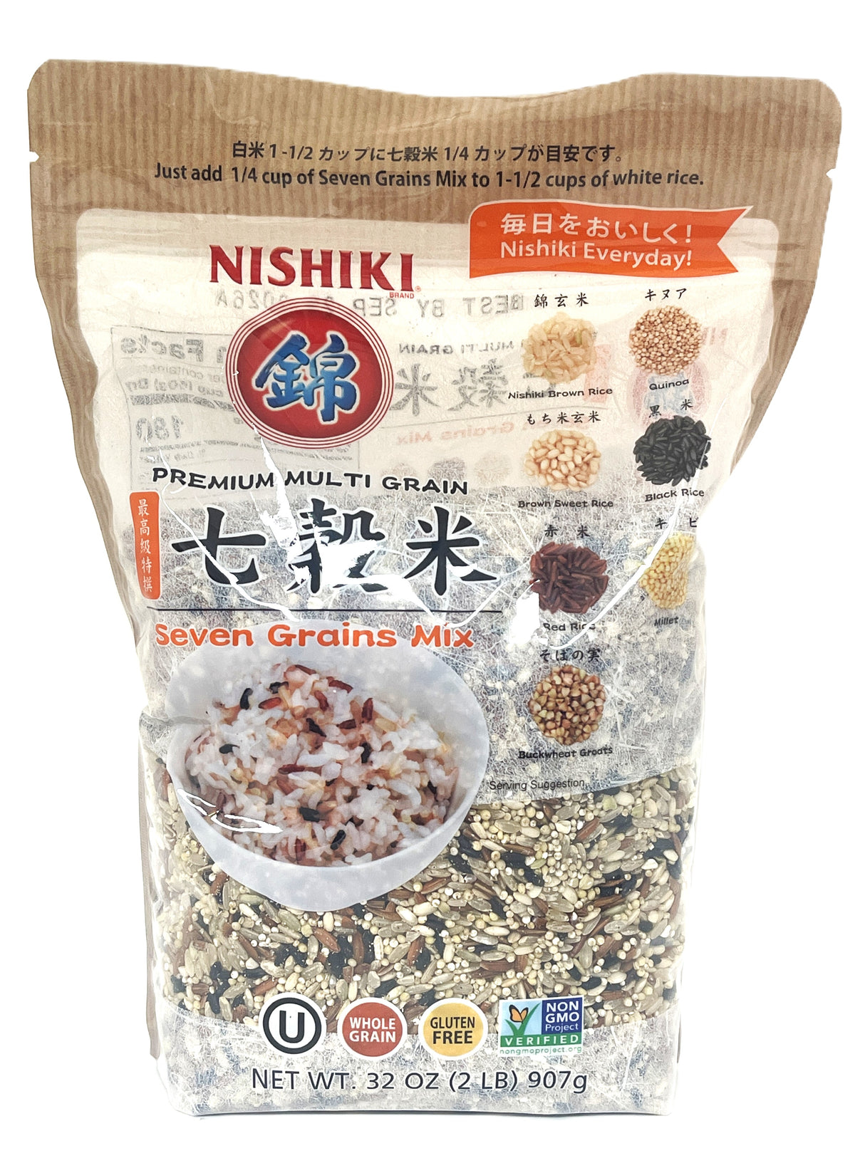 NISHIKI SEVEN GRAIN MIX