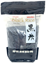 WEL-PAC BLACK RICE (2lb)
