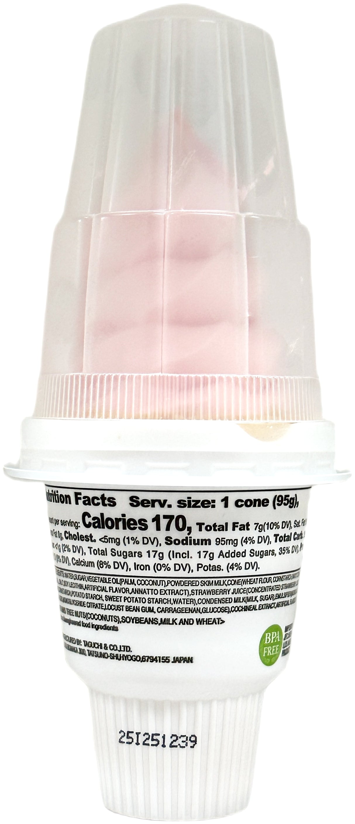 ORANGE SOFT-SERVE ICE CREAM CONE - STRAWBERRY (6.08oz)