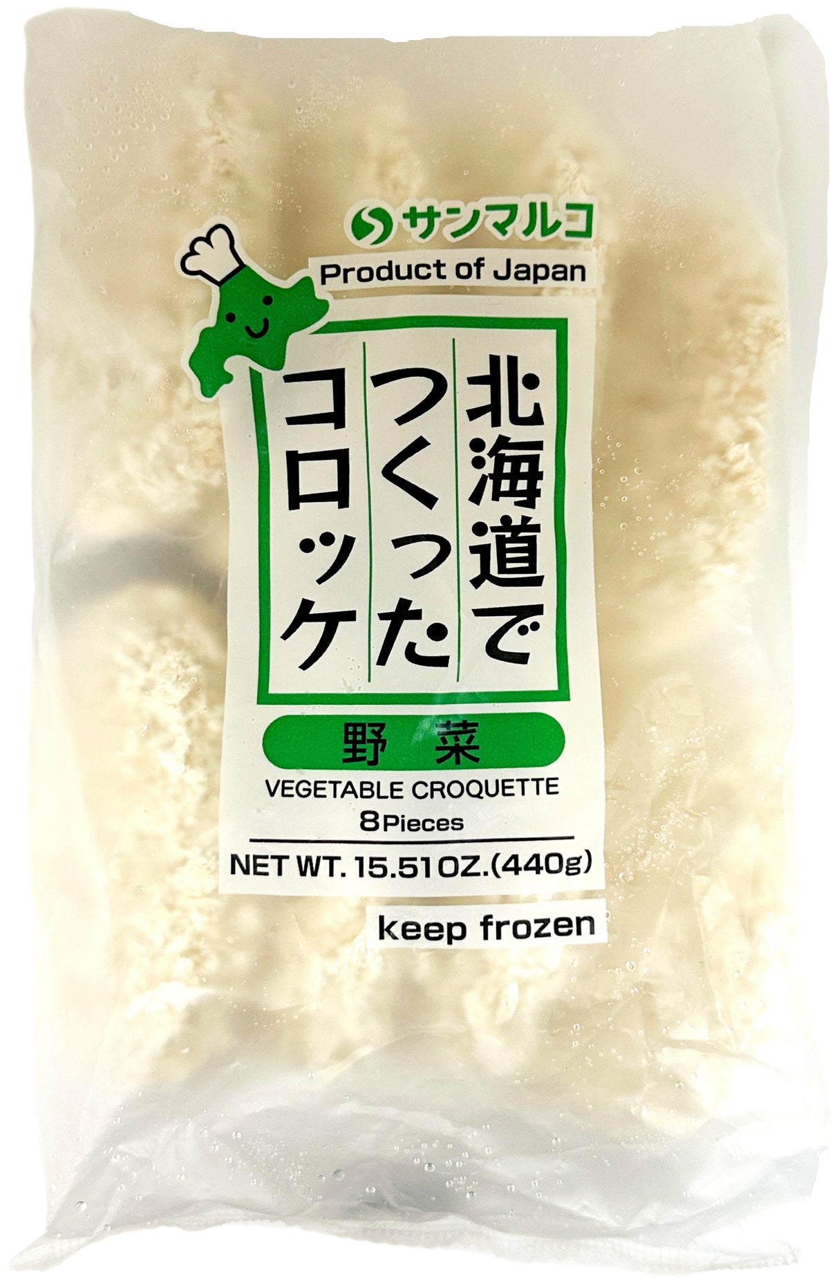 SANMARUKO VEGETABLE CROQUETTE 8PK