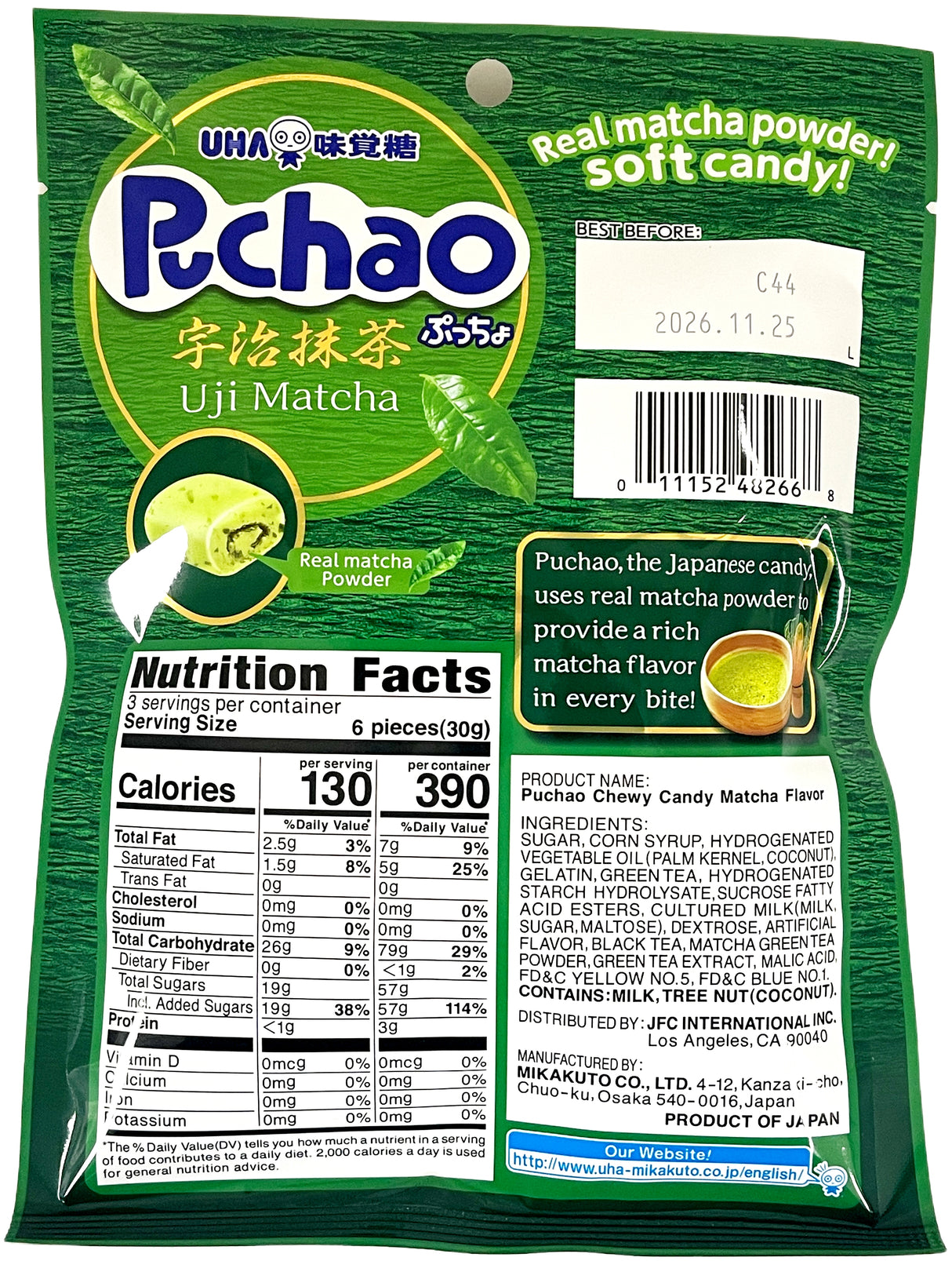 PUCHAO SOFT CANDY - UJI MATCHA (3.17oz)