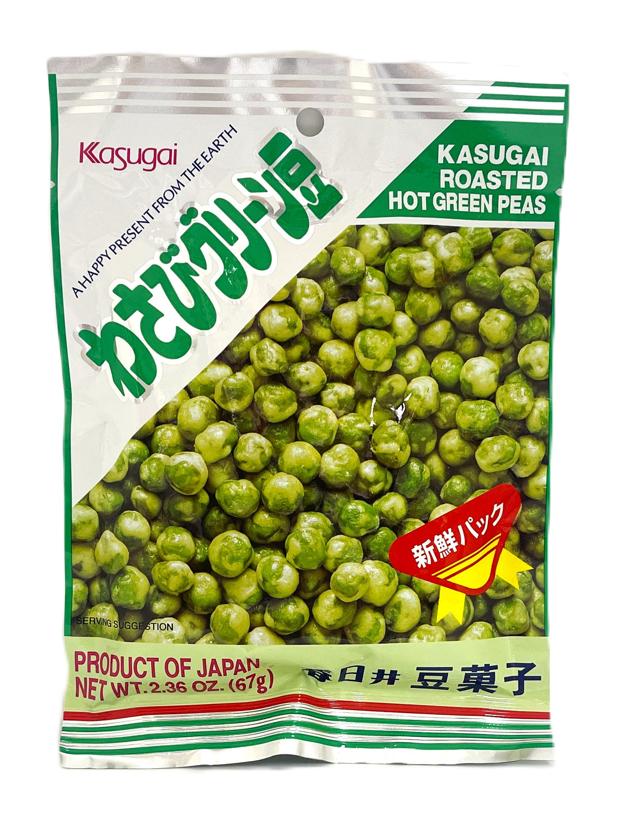 KASUGAI ROASTED HOT GREEN PEAS (2.36oz)