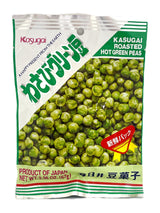 KASUGAI ROASTED HOT GREEN PEAS (2.36oz)