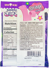 SAKERU STRINGY GUMMY CANDY - GRAPE (1.16oz)