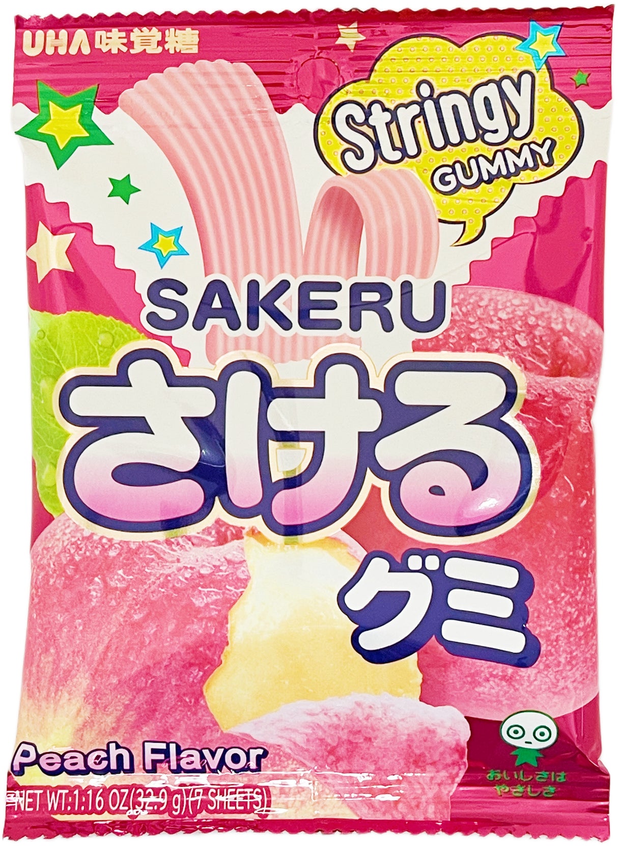 SAKERU STRINGY GUMMY CANDY - PEACH (1.16oz)