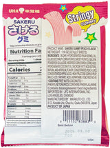 SAKERU STRINGY GUMMY CANDY - PEACH (1.16oz)