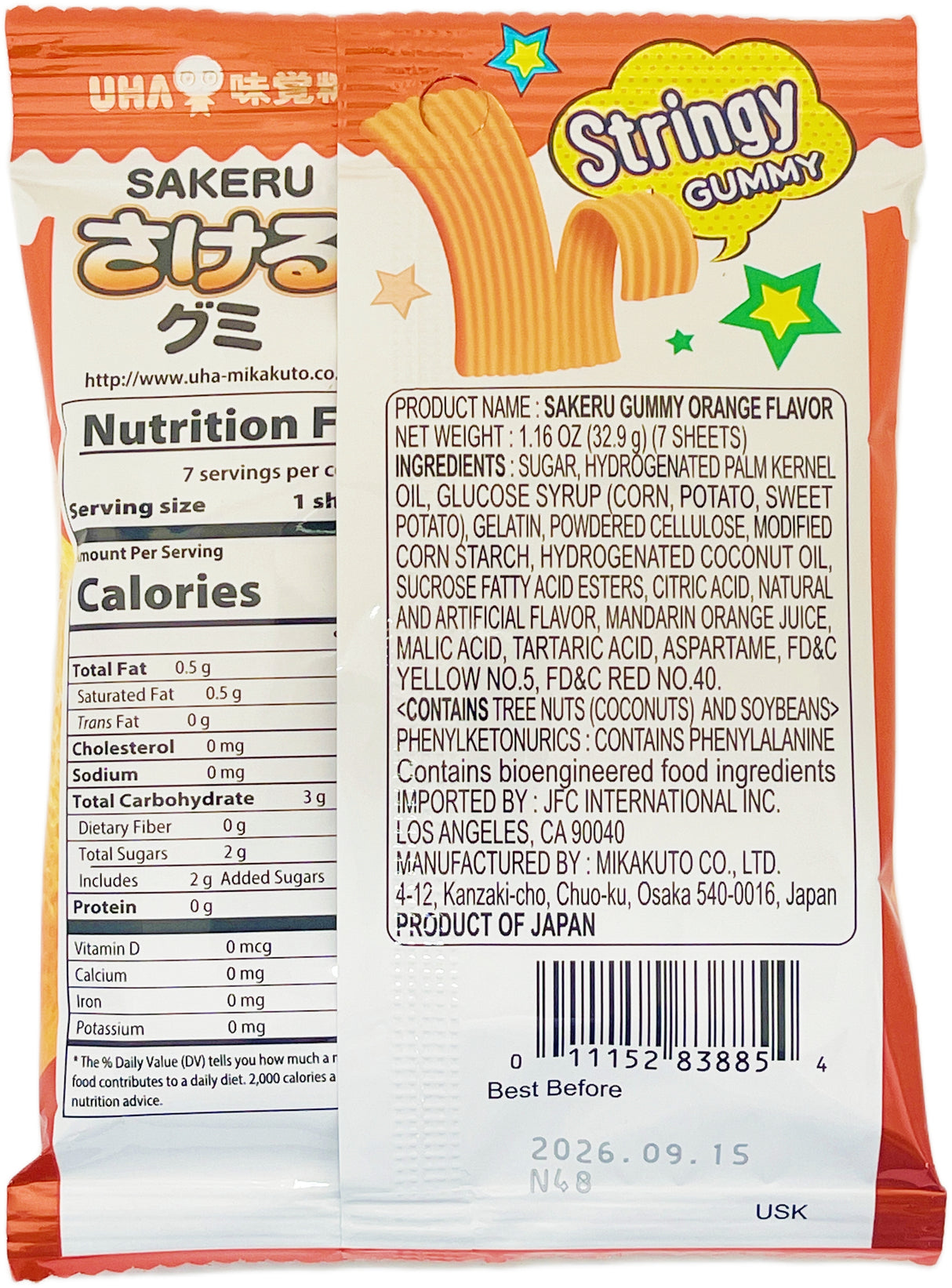 SAKERU STRINGY GUMMY CANDY - ORANGE (1.16oz)