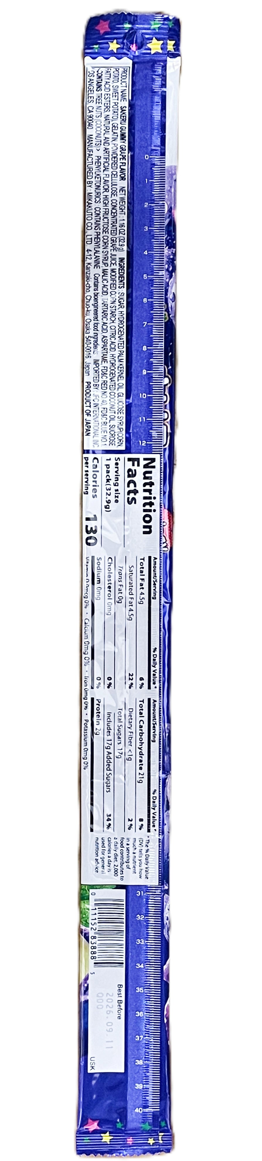 SAKERU 40CM STRINGY GUMMY CANDY - GRAPE (1.16oz)