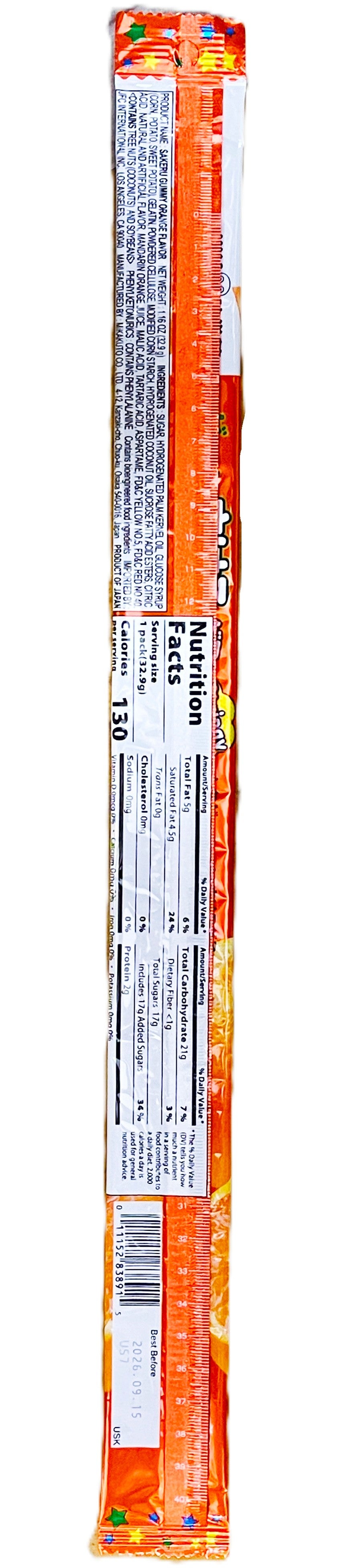 SAKERU 40CM STRINGY GUMMY CANDY - ORANGE (1.16oz)