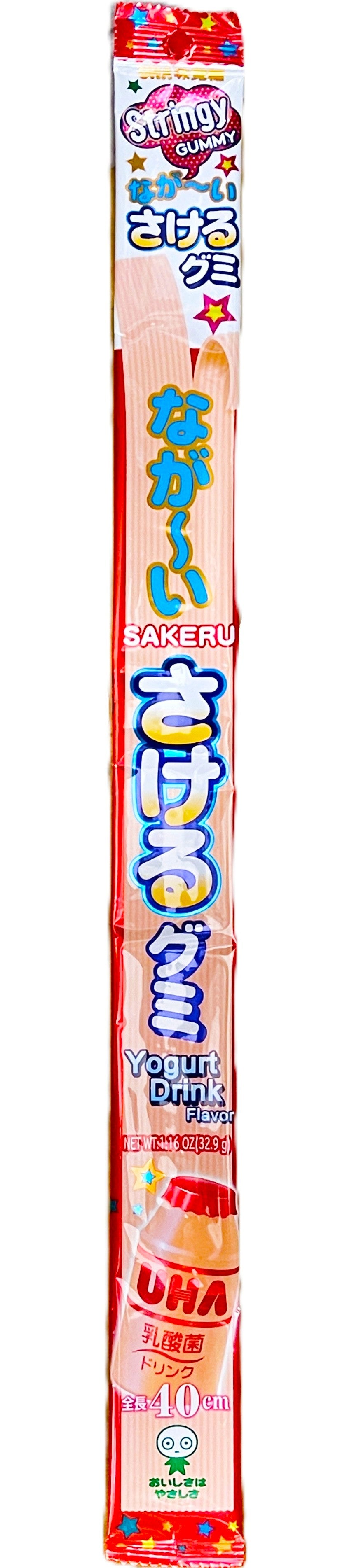 SAKERU 40CM STRINGY GUMMY CANDY - YOGURT (1.16oz)