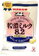 UHA MILK CANDY - CLASSIC (2.99oz)