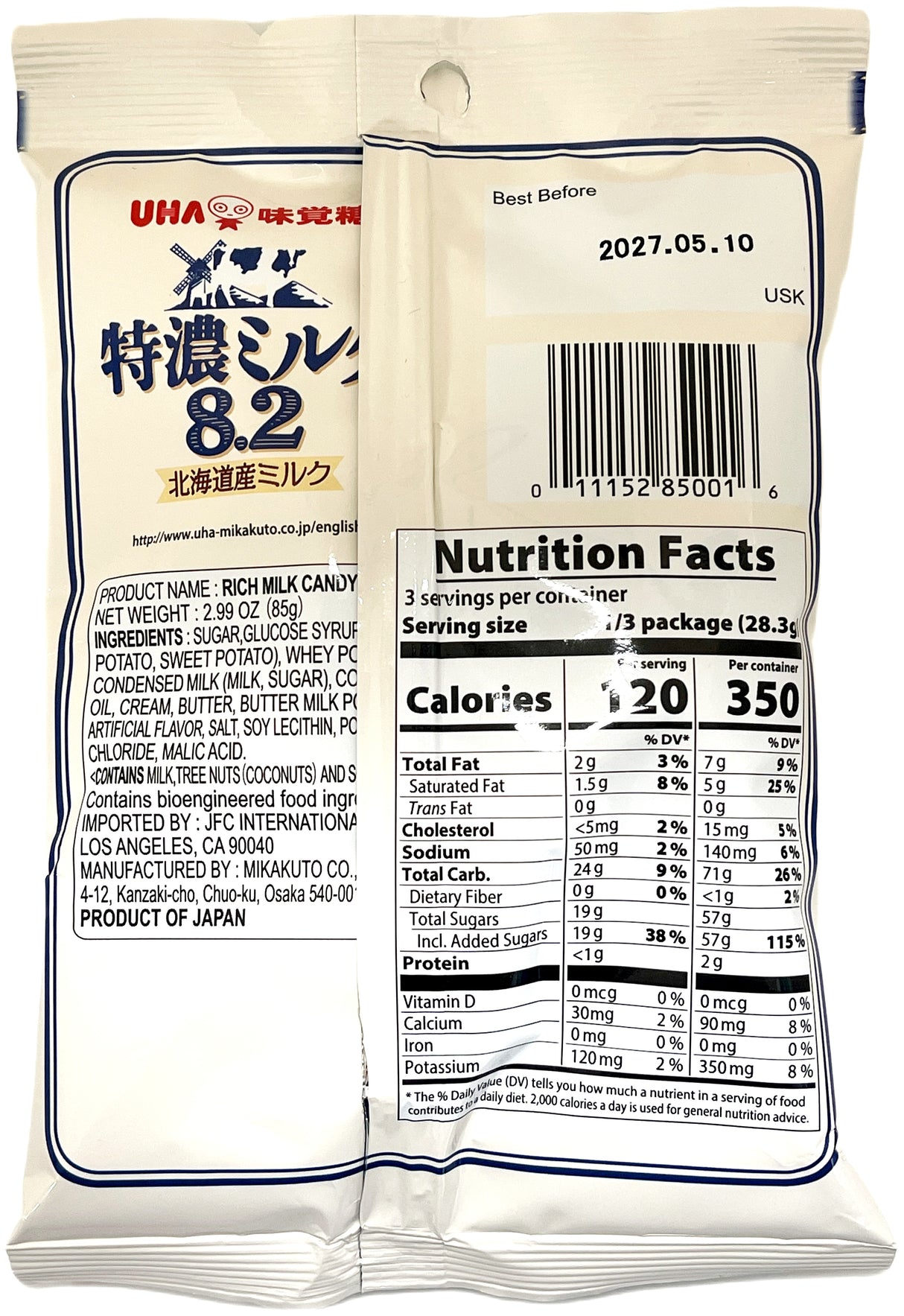 UHA MILK CANDY - CLASSIC (2.99oz)