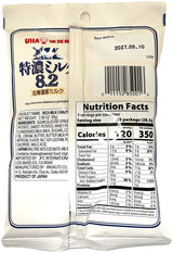 UHA MILK CANDY - CLASSIC (2.99oz)