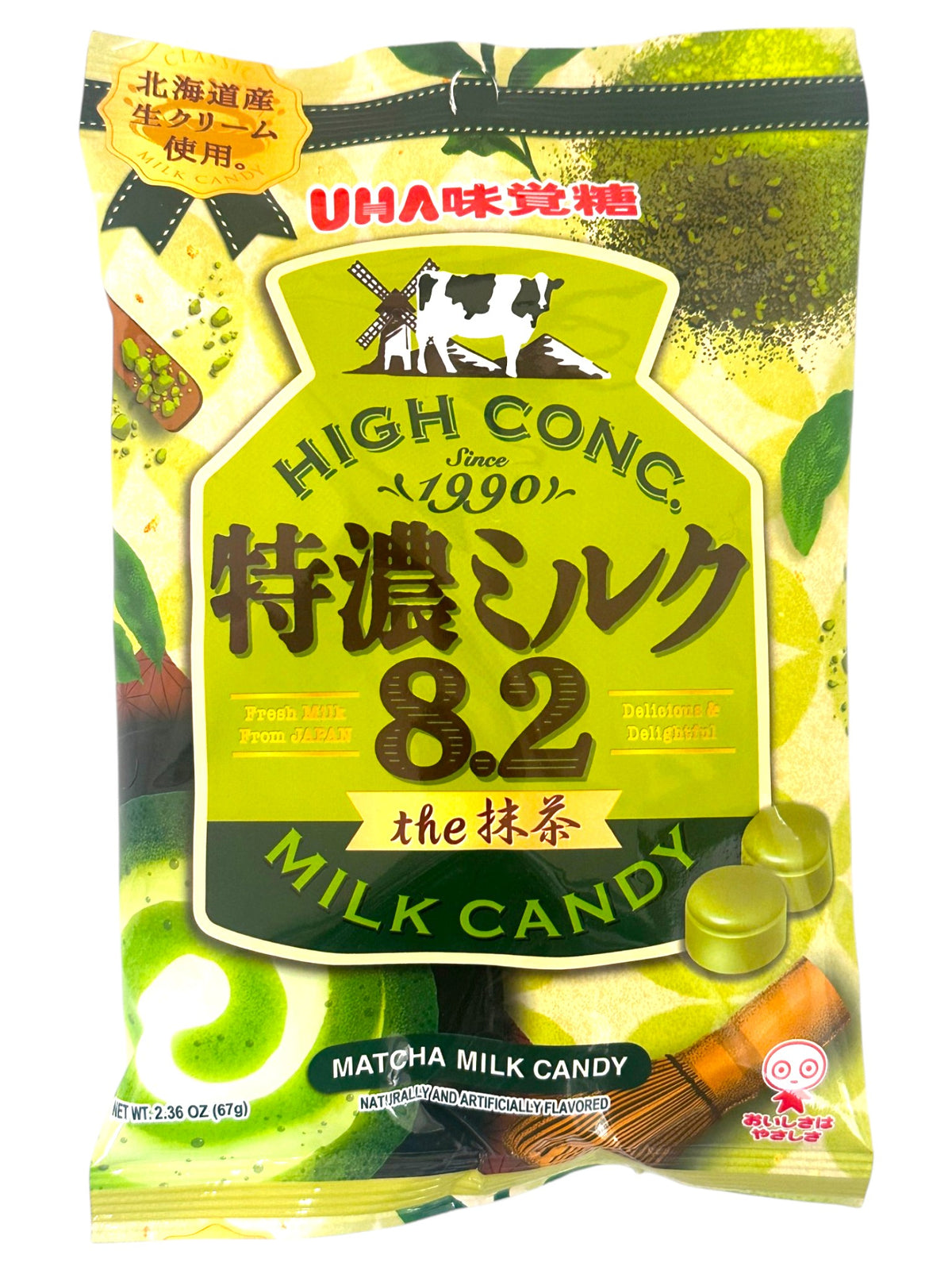 UHA MILK CANDY - MATCHA (2.36oz)