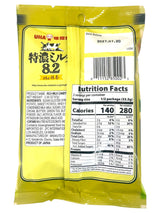 UHA MILK CANDY - MATCHA (2.36oz)