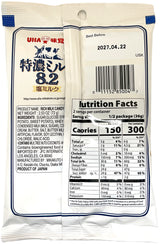 UHA MILK CANDY - SALT MILK (2.53oz)