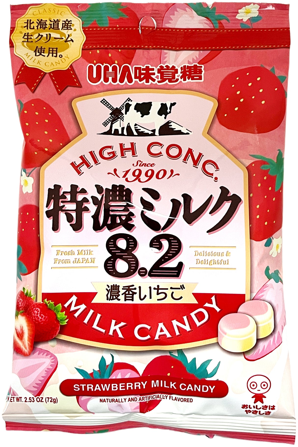 UHA MILK CANDY - STRAWBERRY (2.53oz)