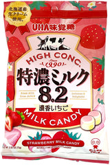 UHA MILK CANDY - STRAWBERRY (2.53oz)