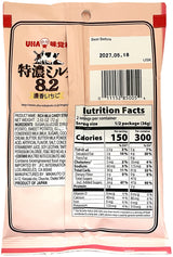 UHA MILK CANDY - STRAWBERRY (2.53oz)