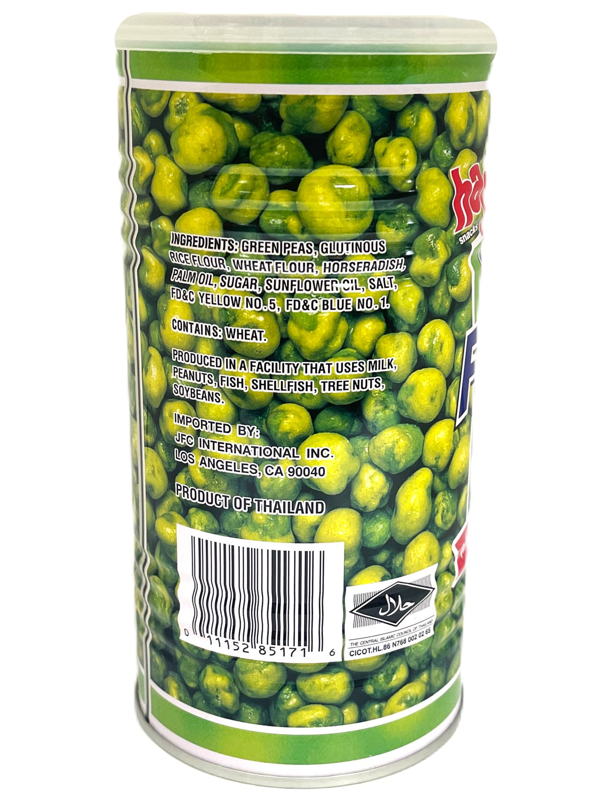 HAPI HOT WASABI PEAS (9.9oz)