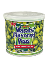 HAPI HOT WASABI PEAS (4.9oz)