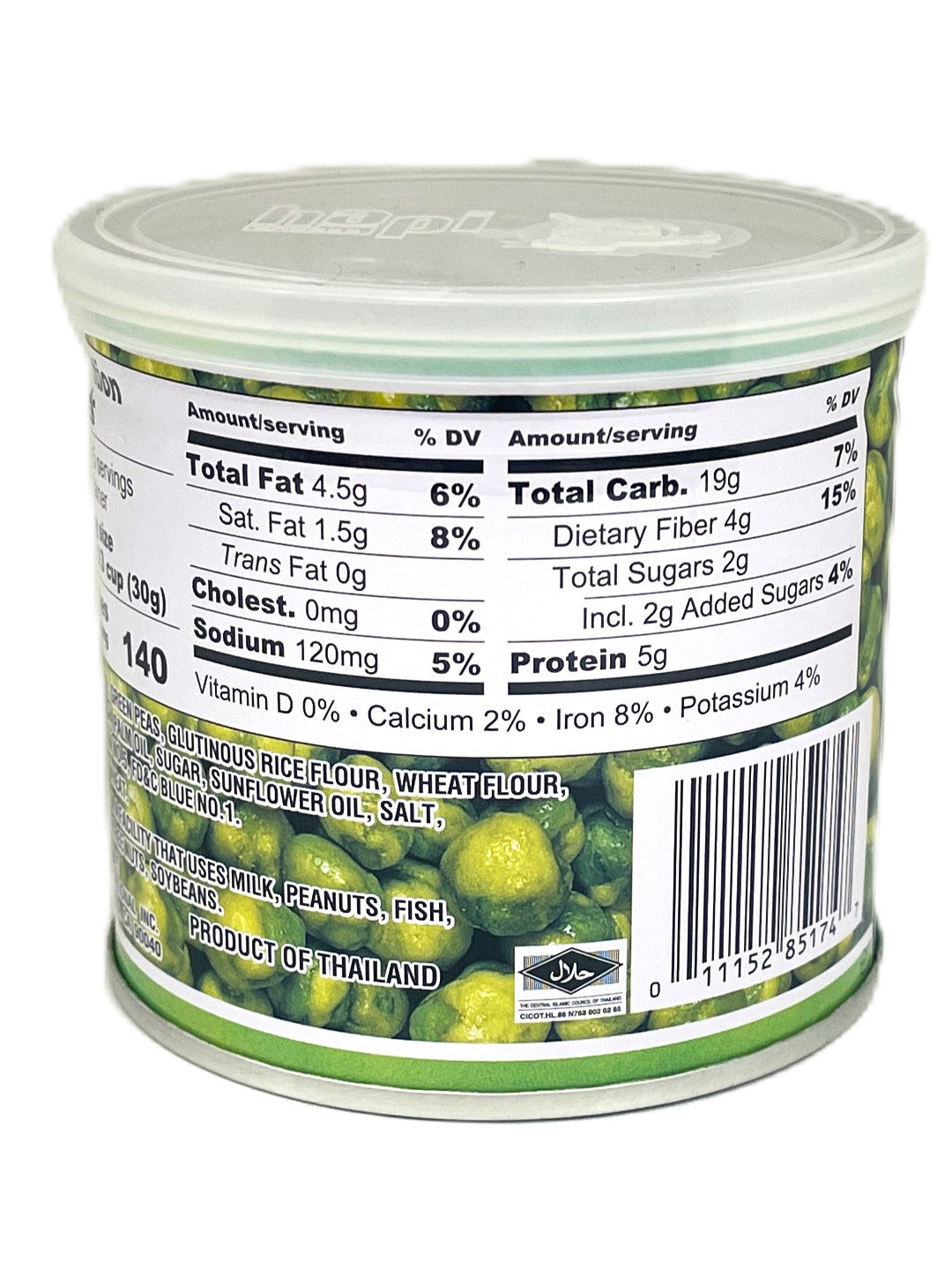 HAPI HOT WASABI PEAS (4.9oz)