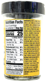 J-BASKET CRUNCHY FURIKAKE TOPPER - GARLIC (1.76oz)