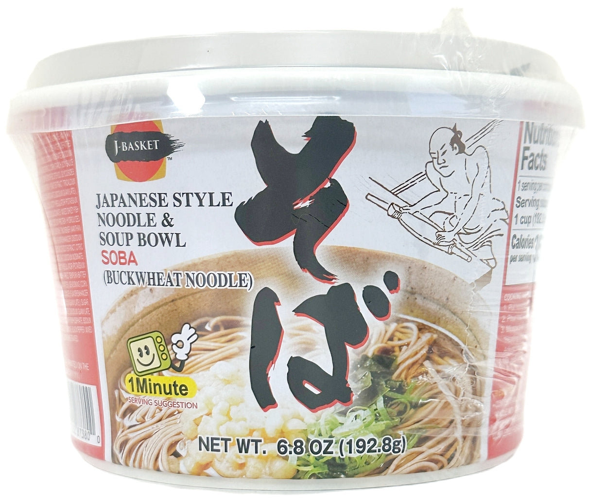 J-BASKET JAPANESE STYLE NOODLE SOUP BOWL - SOBA (6.8oz)