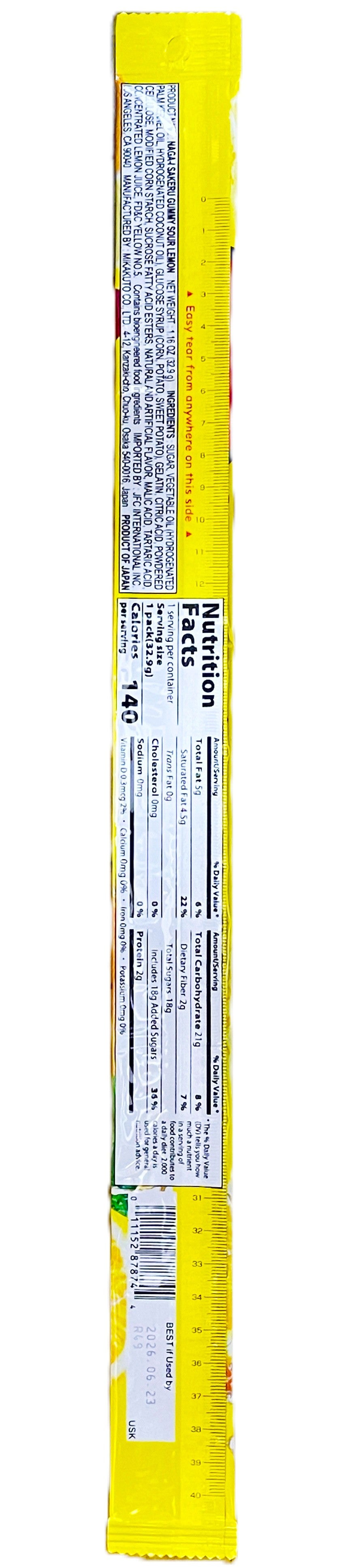 SAKERU 40CM STRINGY GUMMY CANDY - SOUR LEMON (1.16oz)