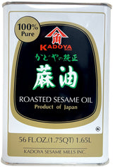 KADOYA ROASTED SESAME OIL (56oz)