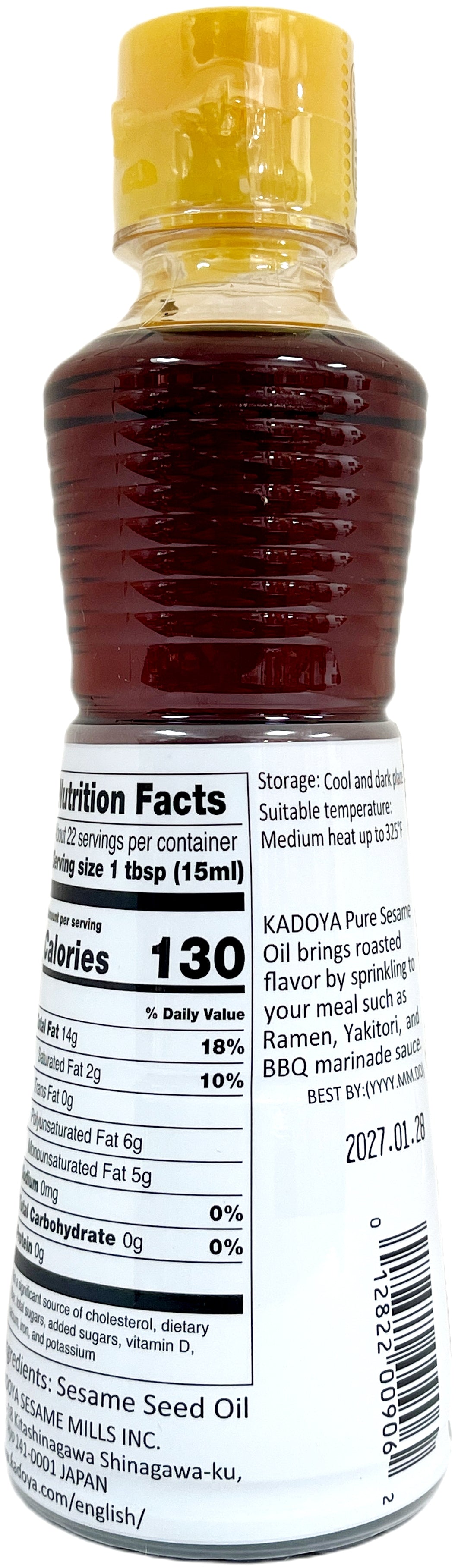 KADOYA ROASTED SESAME OIL (11oz)