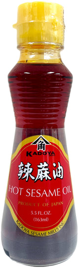 KADOYA HOT SESAME OIL (5.5oz)