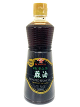 KADOYA ROASTED SESAME OIL (22.1oz)
