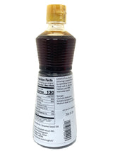 KADOYA ROASTED SESAME OIL (22.1oz)