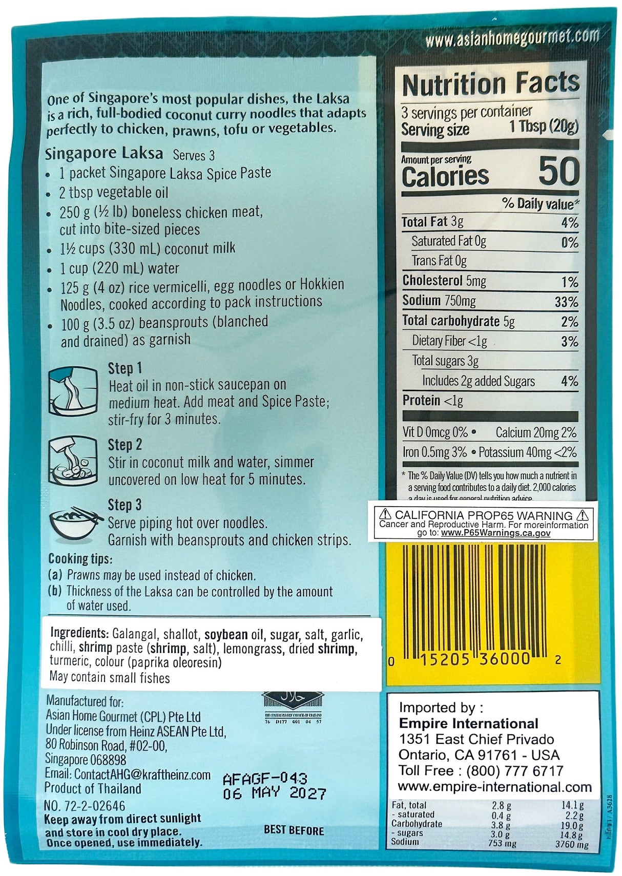 ASIAN HOME GOURMET SPICE PASTE - LAKSA COCONUT CURRY NOODLE (2.09oz)