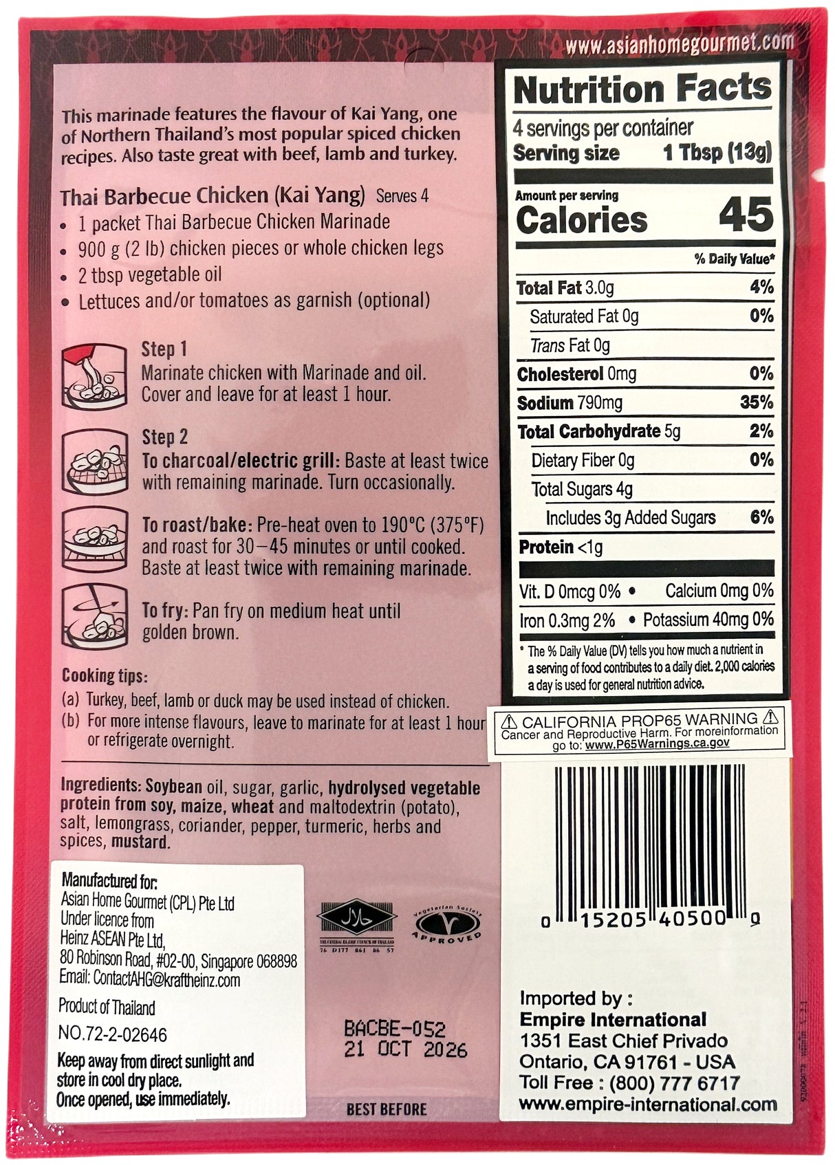 ASIAN HOME GOURMET MARINADE - THAI BARBEQUE CHICKEN (1.75oz)