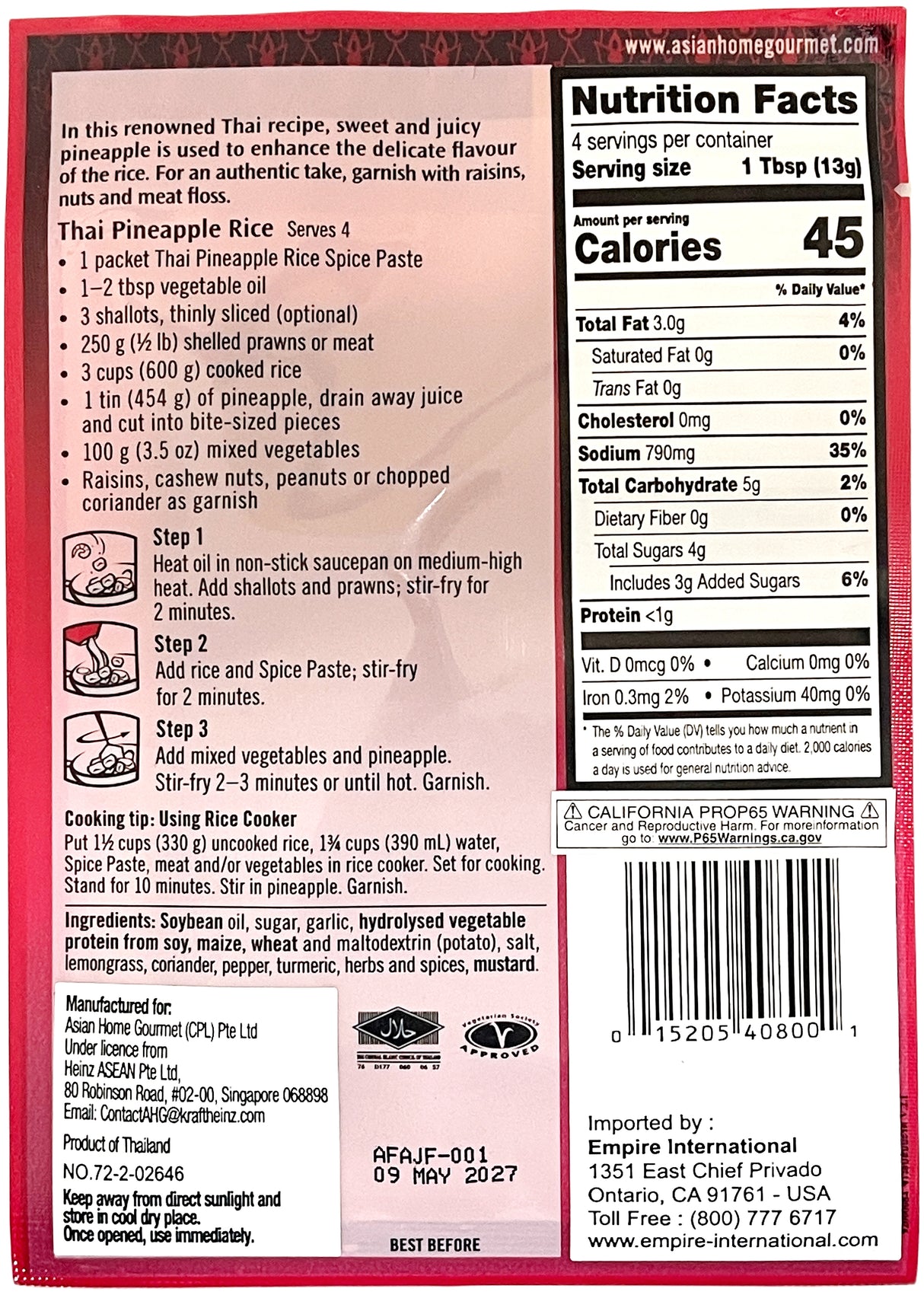 ASIAN HOME GOURMET SPICE PASTE - THAI PINEAPPLE RICE (1.75oz)