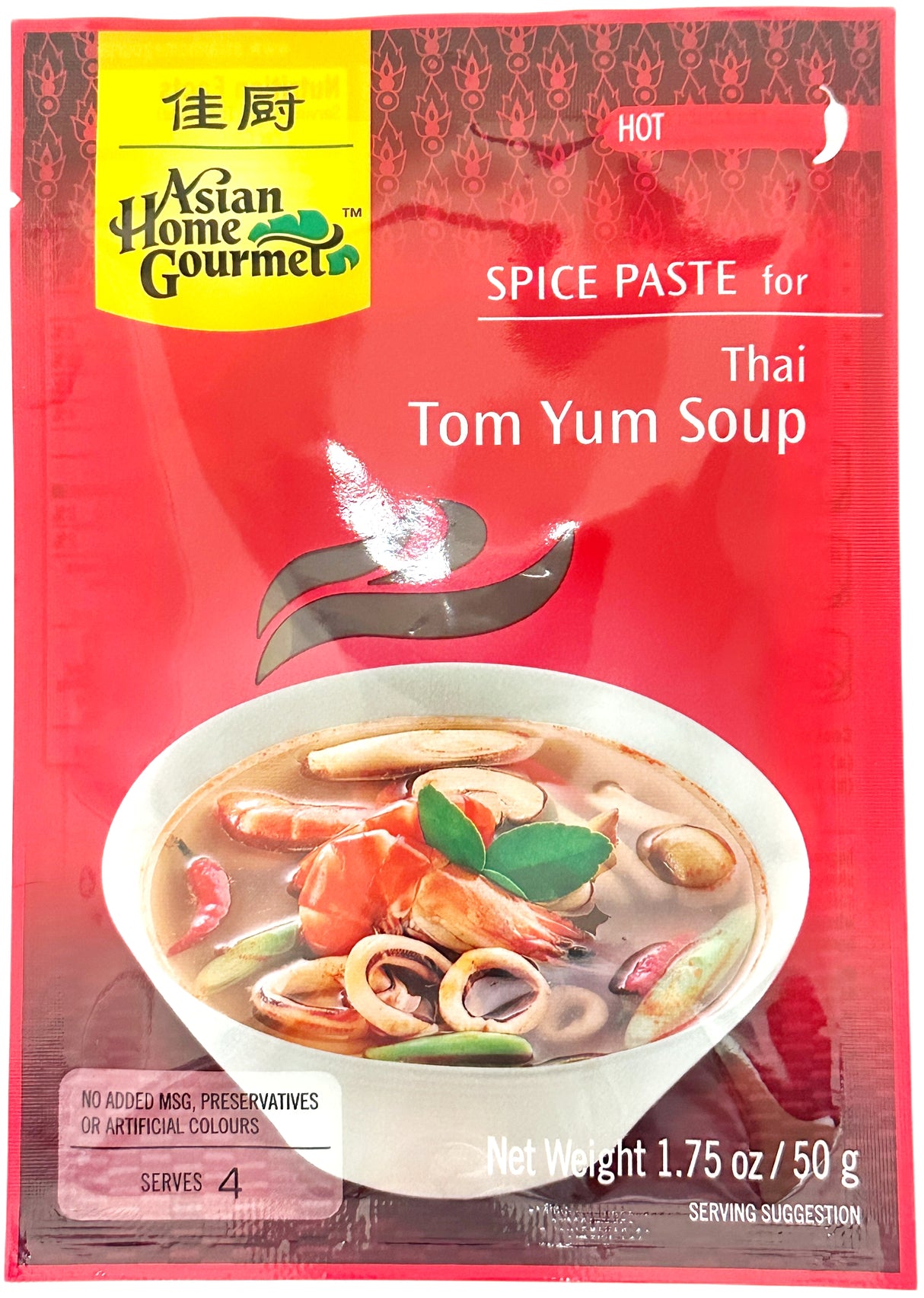 ASIAN HOME GOURMET SPICE PASTE - TOM YUM SOUP (1.75oz)