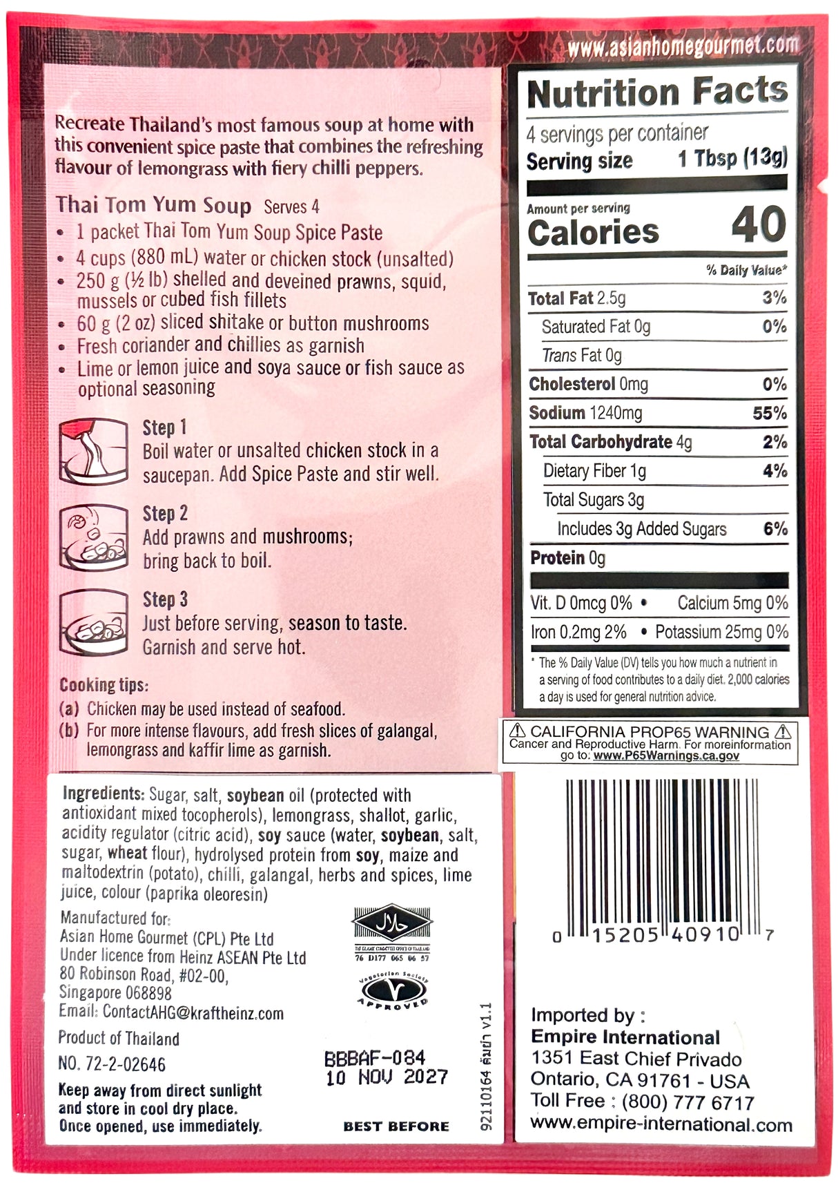 ASIAN HOME GOURMET SPICE PASTE - TOM YUM SOUP (1.75oz)