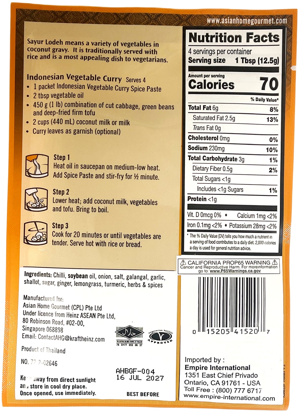 ASIAN HOME GOURMET SPICE PASTE - VEGETABLE CURRY (1.75oz)