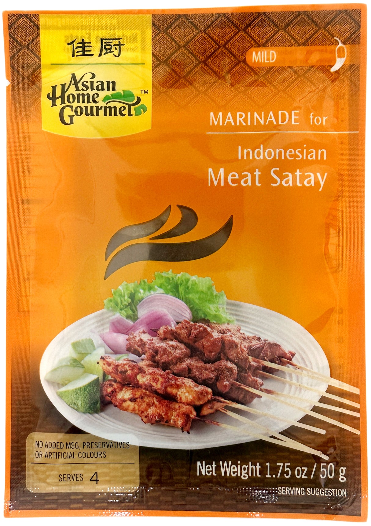 ASIAN HOME GOURMET MARINADE - INDONESIAN MEAT SATAY (1.75oz)