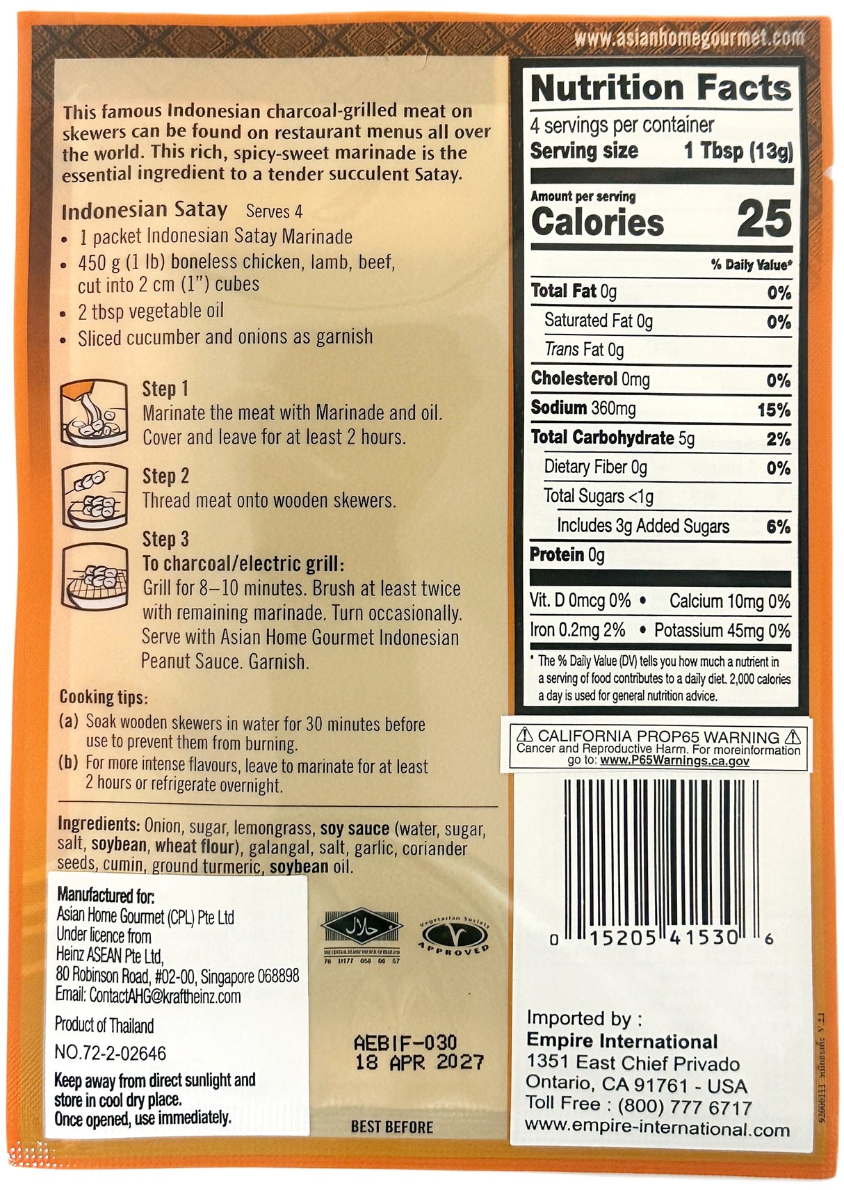 ASIAN HOME GOURMET MARINADE - INDONESIAN MEAT SATAY (1.75oz)