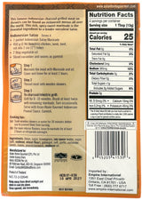 ASIAN HOME GOURMET MARINADE - INDONESIAN MEAT SATAY (1.75oz)